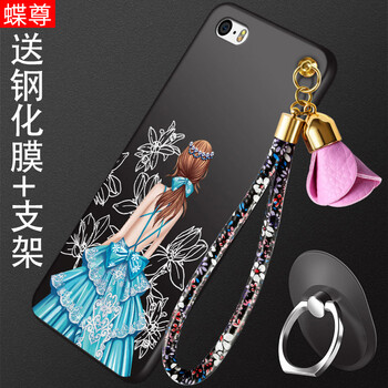 iphone5摔
