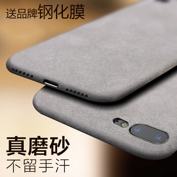 xoomz手機(jī)套