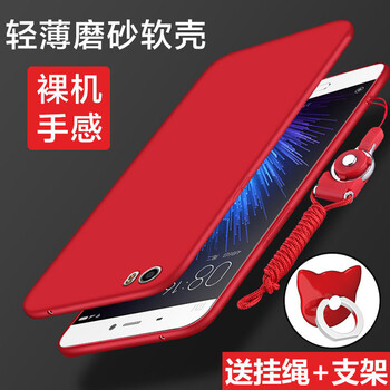 怎么樣,手機,智耀,智耀,手機