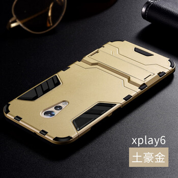 xpaly6手機殼