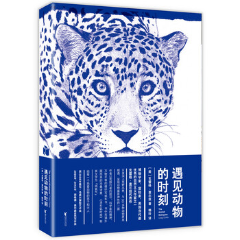 書評