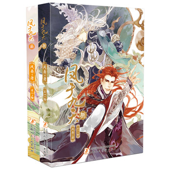 書評