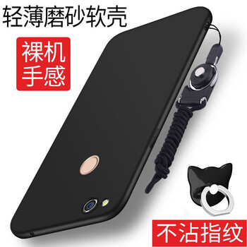 MARMOTER 紅米4X 手機(jī)殼/保護(hù)套