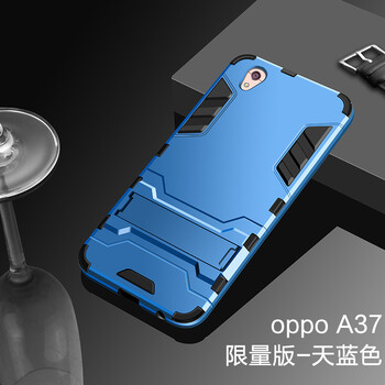 奧凱羅 oppo a33手機(jī)殼 手機(jī)殼/保護(hù)套