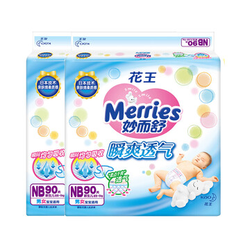 天然透氣紙尿褲，讓你屁屁更干爽