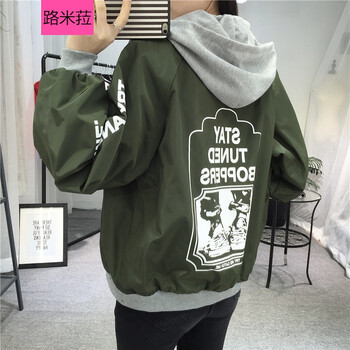 路米菈（LUMILA） 連帽 長袖 女 短外套 印花