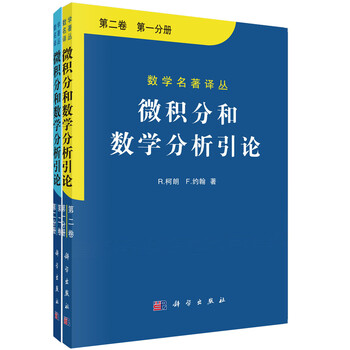 書摘