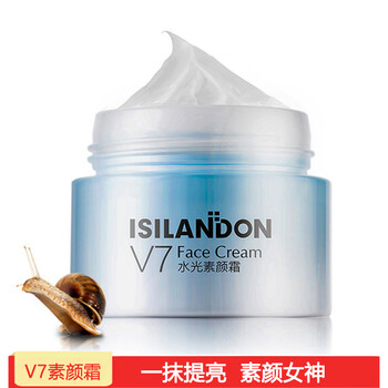 伊詩(shī)蘭頓蝸,伊詩(shī)蘭頓蝸牛霜,怎么樣