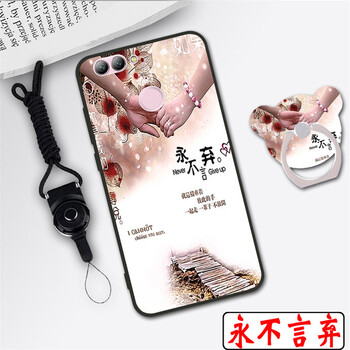 告別裸奔，防摔的蘋果保護套