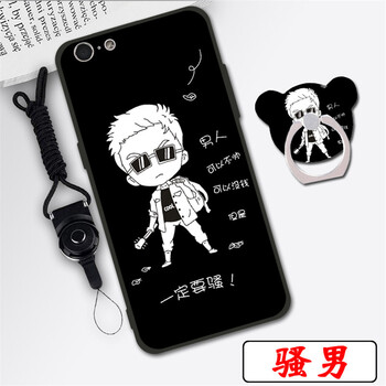 怎么樣,汝慧,汝慧