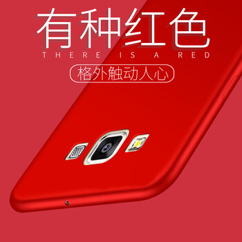 三星e7膜