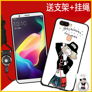 佐奧（ZOER） OPPO r11splus r11s plus 手機(jī)殼/保護(hù)套