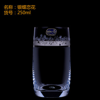 雙層玻璃杯，白領(lǐng)的健康守護者