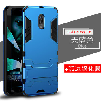 手機(jī)殼7100鉆