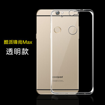 廣耐 酷派鋒尚MAX 手機殼/保護套