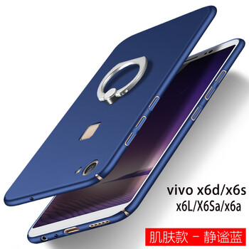 vivix6鋼化膜