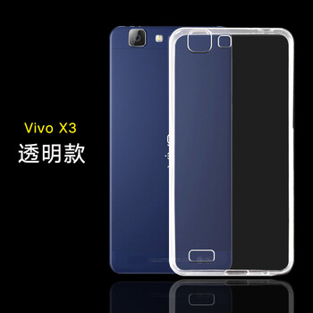 vivox,怎么樣,vivox,手機(jī),手機(jī)