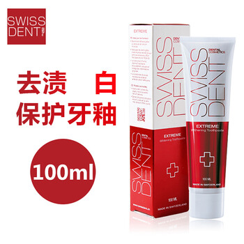 SWISSDENT