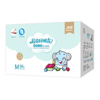 天然透氣衛(wèi)生巾，呵護(hù)敏感肌