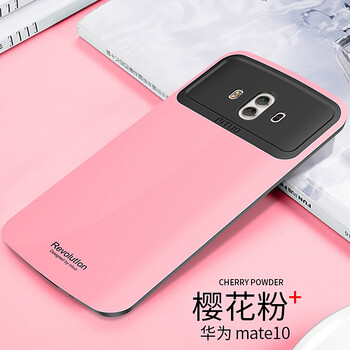 跑車(chē)保護(hù)套