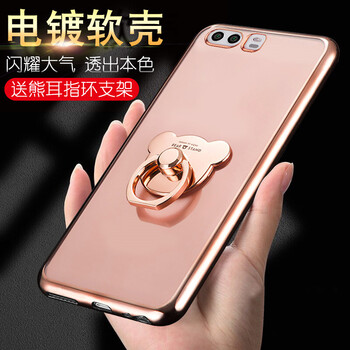 怎么樣,蘋果,蘋果
