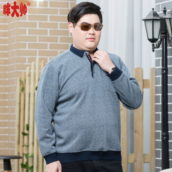 胖大帥 長(zhǎng)袖 男士T恤 D015藍(lán)色 