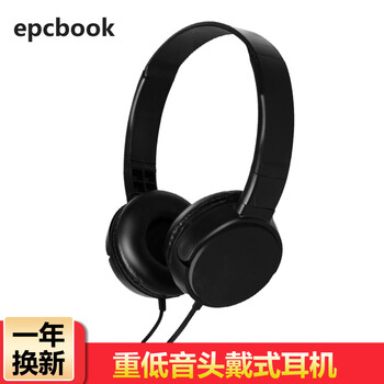 筆記本耳放