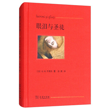 書(shū)評(píng)