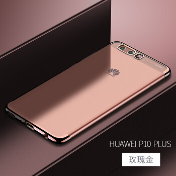 華為p10金色