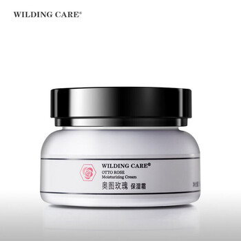 排名,排行榜,維爾汀護膚,維爾汀護膚,推薦