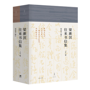 書(shū)評(píng)