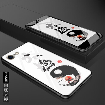 iphone4后蓋個性