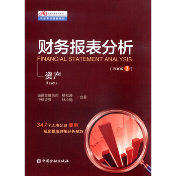 book2