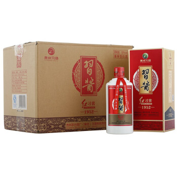 贵州习酒红习酱