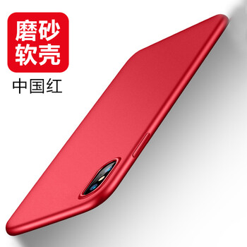 x蘋(píng)果五