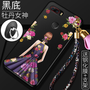 j5保護殼