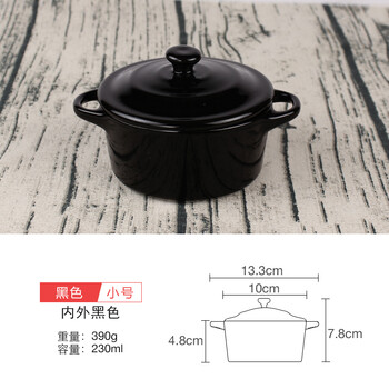 甜點(diǎn)烤箱