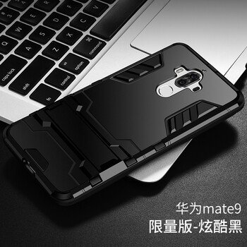ZIMON MATE9/9PRO 手機殼/保護套