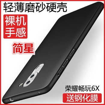 honor,怎么樣,honor,新品,新品