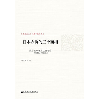 書評(píng)