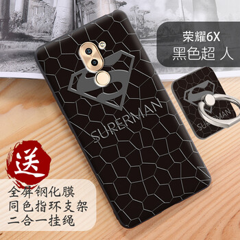 3d立體黑色保護(hù)殼