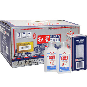 紅星清香典范