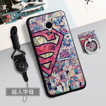 魅族手機套mx5