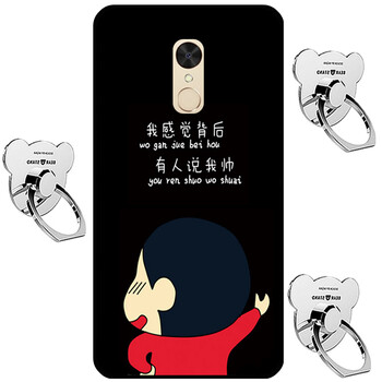 優(yōu)品庫 360F4S 手機殼/保護套