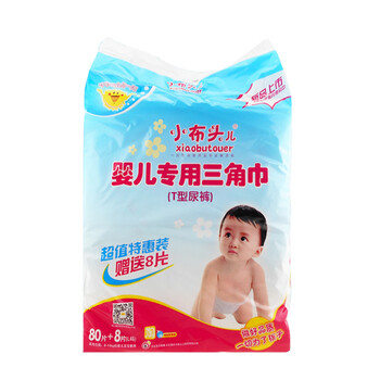 怎么樣,超薄,超薄