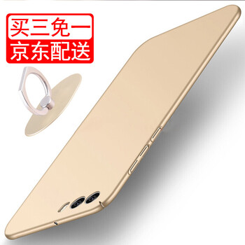努比亞手機(jī)小牛3