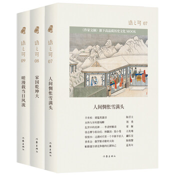 書評