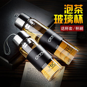 帕尼輝（PANYHUI）玻璃杯501-600ml