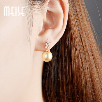 美澀（MeiSe）耳釘925銀，人工珍珠