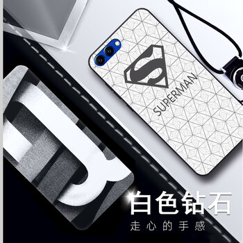 起來榮耀